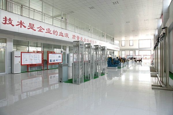 企業風采