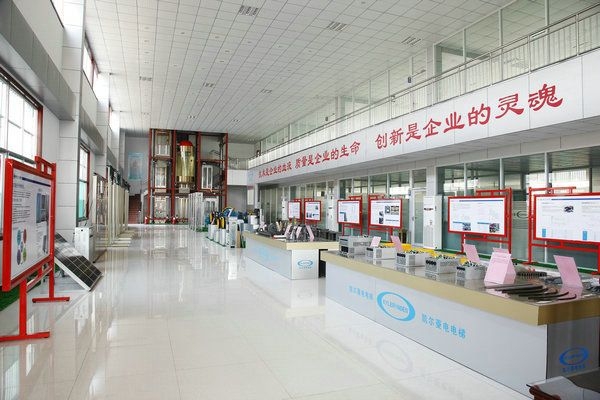 企業風采