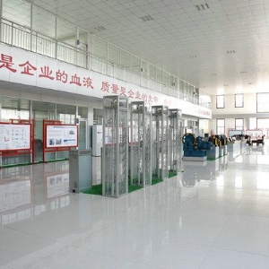 企業風采